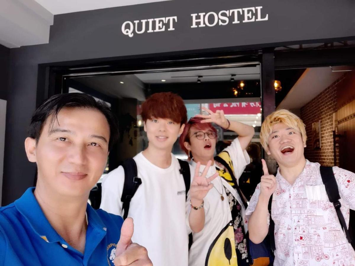 Quiet Hostel - Minquan Inn Tainan Luaran gambar
